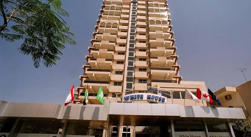 White House Apartments Beyrouth