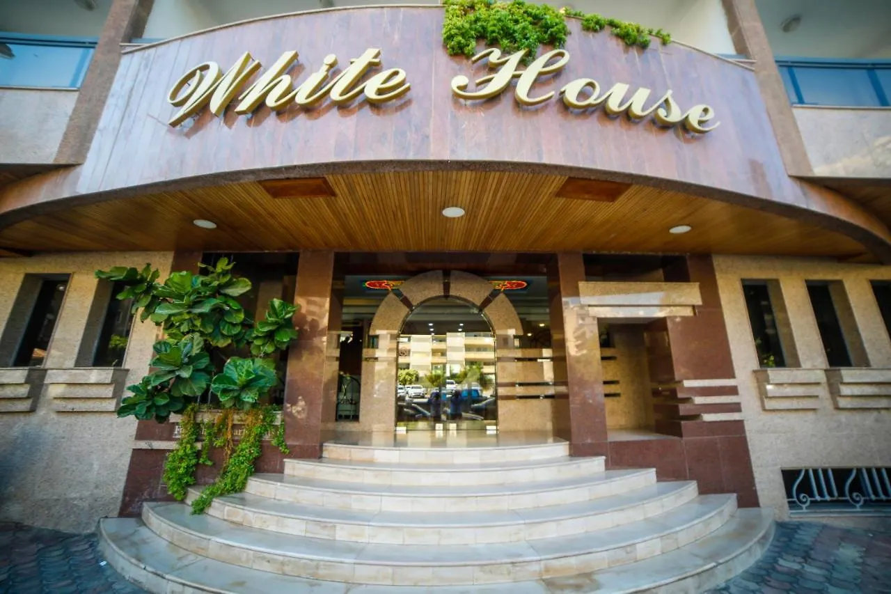 White House Apartments Beirut